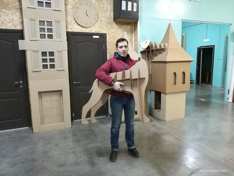 Картонная собака, собака из картона